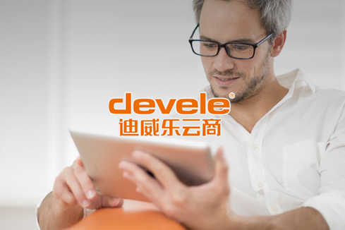 武昌建站-迪威乐云商